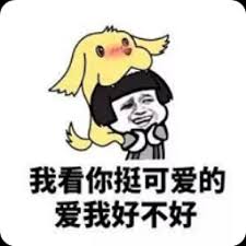qq bet333 slot link alternatif Tanpa diduga, Shi Zhijian bahkan tidak memberi muka kepada kakak perempuannya! Sebaliknya, itu membuat Liu Jianxiong semakin tidak bisa turun ke Taiwan.